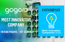 Gogoro 獲選《Fast Company》全球前 50 大最具創新力公司 亞太區排名第一 ，與 NVIDIA、OpenAI、Microsoft 一同入選