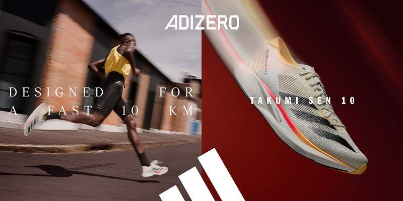 adidas ADIZERO TAKUMI SEN 10 震撼升級，只為速度而生，ADIZERO競速跑鞋家族新色齊發 勝利黃 搶先迎接巴黎奧運 東京馬拉松、倫敦馬拉松限定配色同步上市！