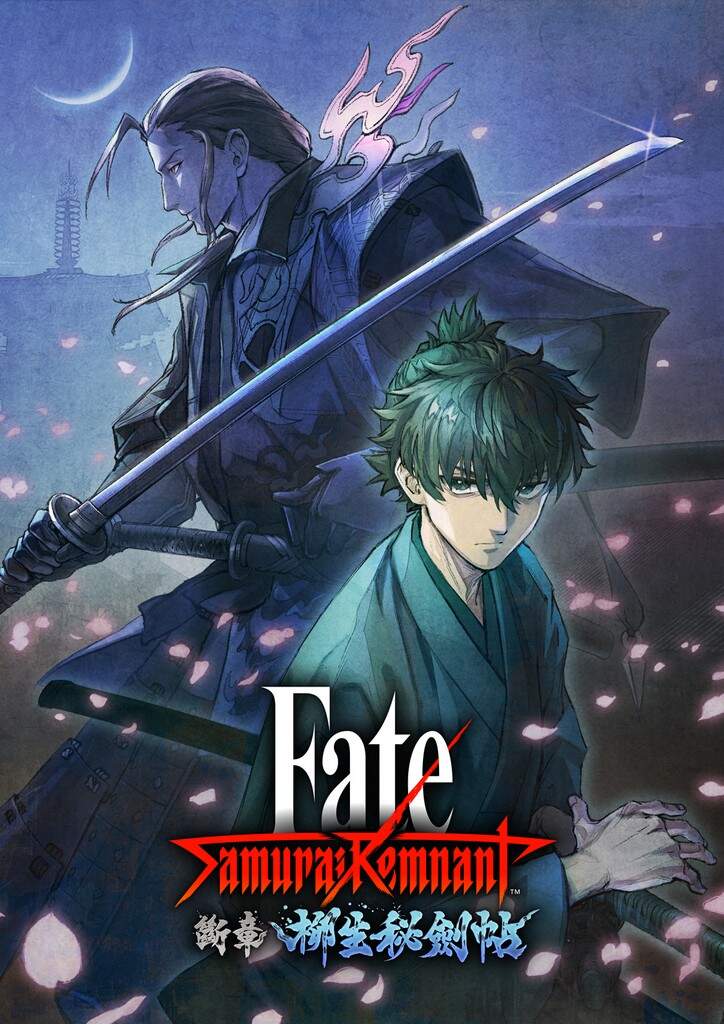 『Fate/Samurai Remnant』  第2部DLC「斷章・柳生秘劍帖」開放下載！  ～同時公開宣傳影片～
