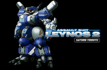 H2 Interactive，動作遊戲《Assault Suit Leynos 2 Saturn Tribute（重裝機兵 Leynos 2 Saturn 致敬精選輯）》PS5/Nintendo Switch 繁體中文版今日正式上市