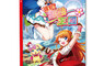魔法少女動作冒險《爆裂！甜點王國》公開繁體中文實體盒裝版預售相關資訊！