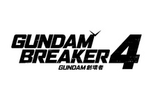 《GUNDAM 創壞者4》將於2024年8月29日登場！ 同步公開最新宣傳影片