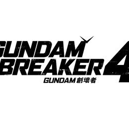 《GUNDAM 創壞者4》將於2024年8月29日登場！ 同步公開最新宣傳影片