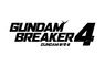 《GUNDAM 創壞者4》將於2024年8月29日登場！ 同步公開最新宣傳影片