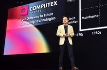 COMPUTEX 2024展前全球記者會 科技巨擘齊聚 共同串聯AI創新未來