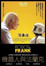 機器人與法蘭克