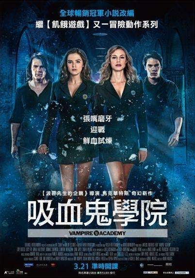 lycee 吸血鬼 千堂 瑛里華 KR 千堂瑛里华- 萌娘百科_万物皆可萌的百科全书