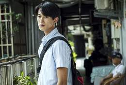 白蟻:慾望謎網