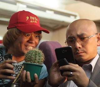 人再囧途之泰囧lost In Thailand 電影