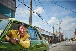 我只是個計程車司機