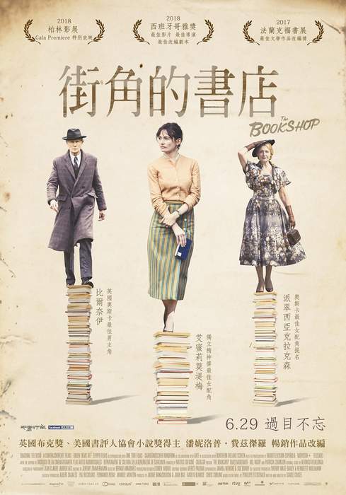 洋書 CINEMA TAIWAN 洋書 Taiwan Cinema,Memory,and Modernity Amazon.com