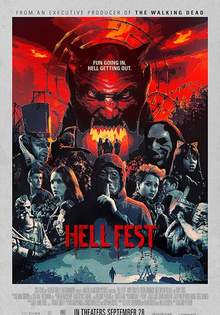 嚇地 Hell Fest