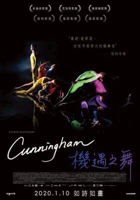 Cunningham 機遇之舞Cunningham - 電影