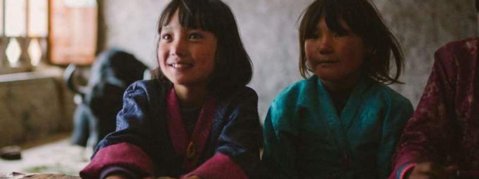 不丹是教室