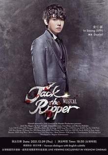 C-《Jack The Ripper》音樂劇-現場直播