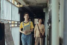 一路瞳行
