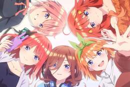 劇場版 五等分的新娘