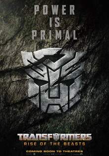 變形金剛：萬獸崛起 Transformers: Rise of the Beasts