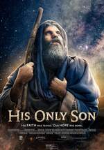 他唯一的兒子