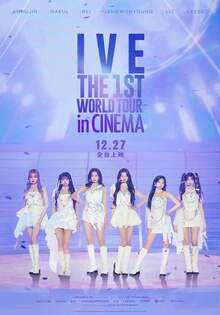 IVE The 1st World Tour in Cinema