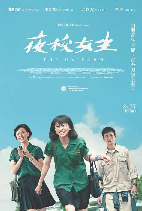 [繁中]（台灣好電影）夜校女生（１０８０Ｐ）上映日期：2025-02-27