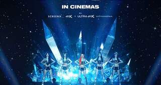 (G)I-DLE WORLD TOUR [iDOL] IN CINEMAS (G)I-DLE WORLD TOUR [iDOL] IN CINEMAS