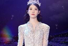 IU CONCERT：THE WINNING