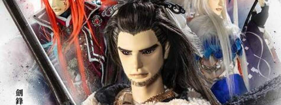 THUNDERBOLT FANTASY 東離劍遊紀 最終章