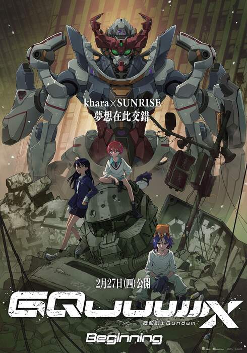 機動戰士（１０８０Ｐ）上映日期：2025-02-27