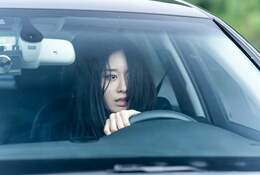 怒女