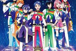 星光王子 DRAMATIC PRISM.1