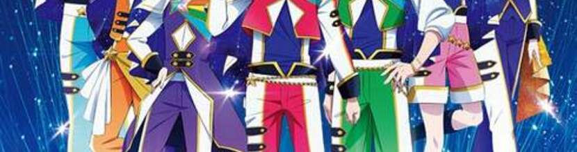 星光王子 DRAMATIC PRISM.1