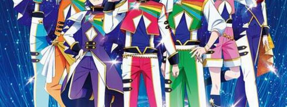 星光王子 DRAMATIC PRISM.1