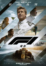 F1