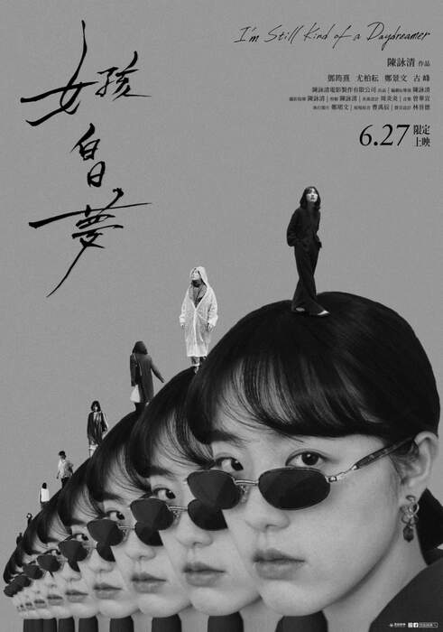 [繁中]（台灣好電影）女孩白日夢（１０８０Ｐ）上映日期：2024-06-27