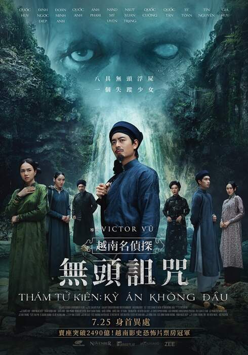 越南名偵探：無頭詛咒（１０８０Ｐ）上映日期：2025-07-25