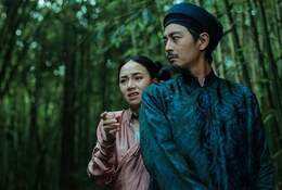 越南名偵探：無頭詛咒