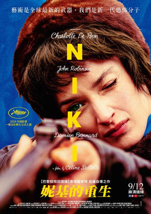 [藍光][繁中]妮基的重生（１０８０Ｐ）上映日期：2025-09-12