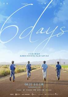 6DAYS