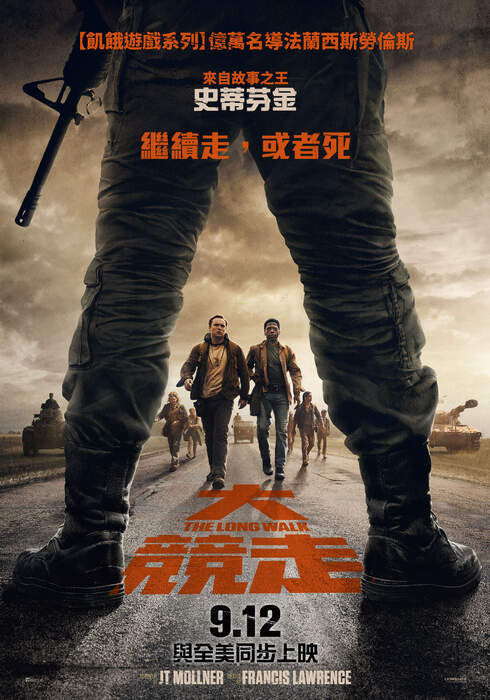 大競走（１０８０Ｐ）上映日期：2025-09-12