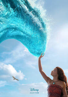 《海洋奇緣》真人版 《海洋奇緣》真人版