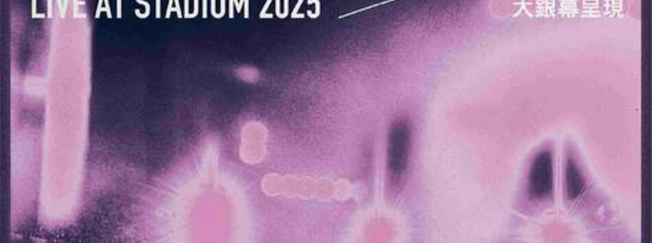 OFFICIAL HIGE DANDISM LIVE at STADIUM 2025