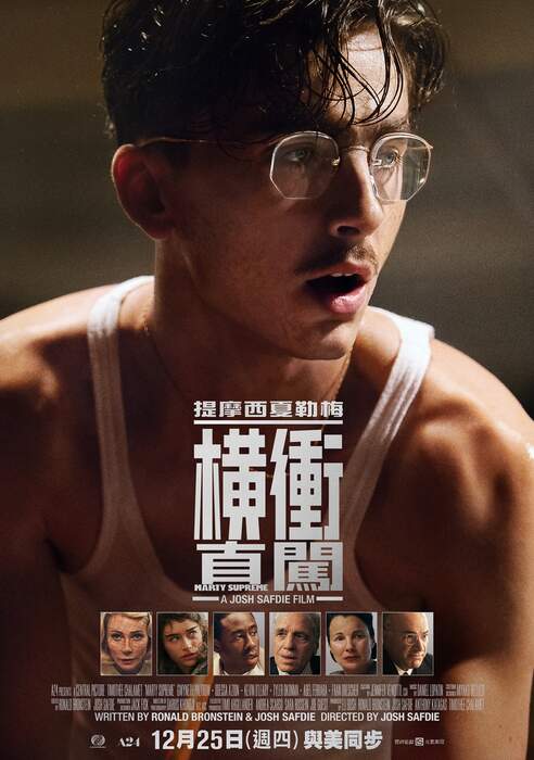 橫衝直闖（１０８０Ｐ）上映日期：2025-12-25