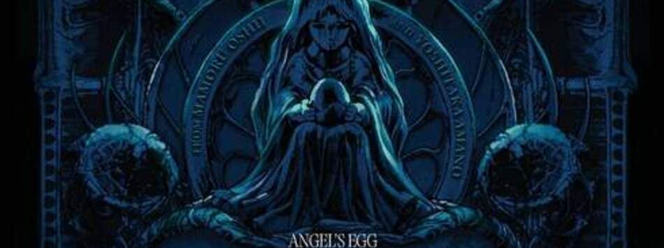 天使之卵 4K數位修復版