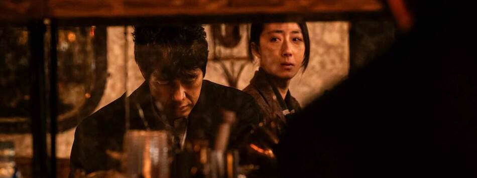 最親愛的陌生人