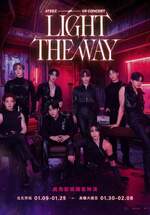 ATEEZ VR CONCERT：LIGHT THE WAY