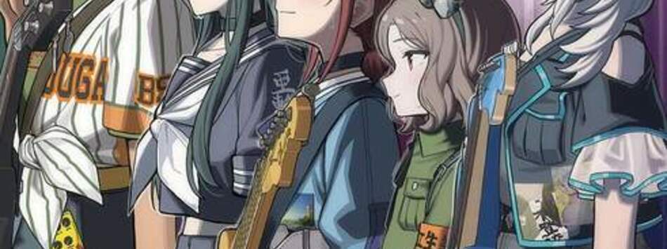 劇場版 少女樂團吶喊吧【後篇】-嗨, 未來-