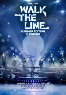 ENHYPEN [WALK THE LINE SUMMER EDITION] IN CINEMAS