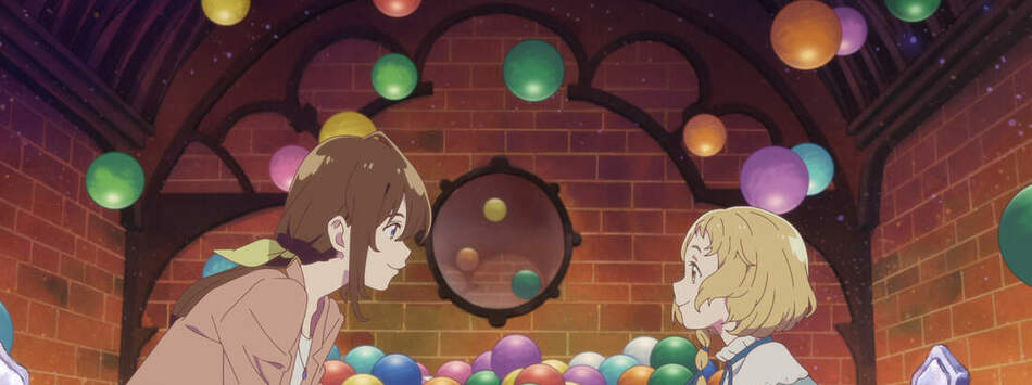 穿越吧！不思議少女