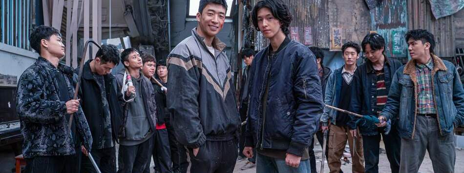 水泥市場：末日皇宮